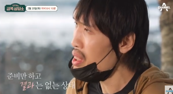 최홍만 근황에 결혼은? 전여자친구+폭행 사건 재조명 