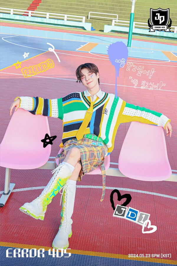 '컴백' JD1, '에러 405' 첫 컨셉포토 공개. "상큼 비주얼" 눈길.