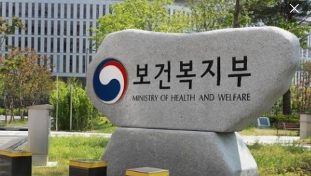 보건복지부, 2025년도 의료-돌봄 통합지원 기술지원형 시범사업 실시
